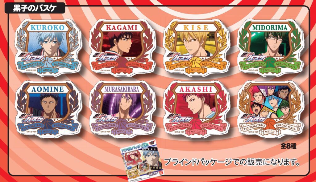 ジャンプショップ Jump Shop 公式 ジャンフェス実況 再再掲 ジャンプフェスタ16 Jumpshopブースでは限定発売 先行発売のグッズが多数登場 要チェックだぞ ジャンフェスジャンショ16 T Co 0sdd3rasll