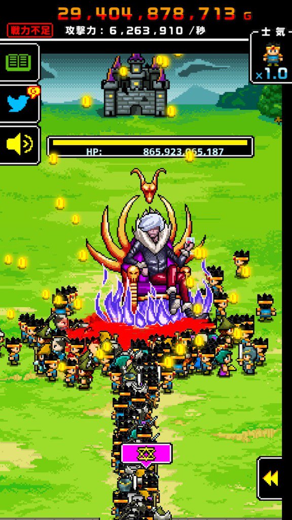 KazTamu's tweet photo. 270477 人の勇者達がモンスターとの戦いで儚く散りました。
アプリ：モンスターだって一兆人で殴り続けると死ぬ https://t.co/F4ml8gXdNW https://t.co/hg8QOqn8b8