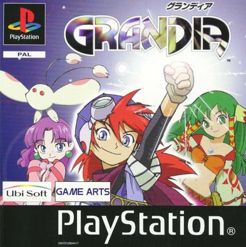 F_Retro_Gamer's tweet photo. Also Today In Gaming History Dec 18 1997 Grandia is released for SEGA Saturn in Japan #FinalFantasyDay https://t.co/HaBwhFOSgQ
