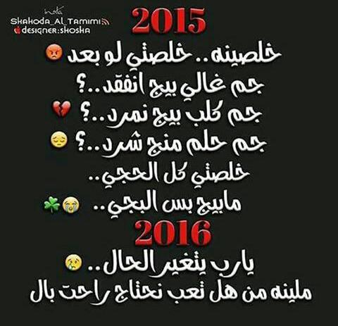 fatimaamer19992's tweet photo. https://t.co/hmXjYETVR2