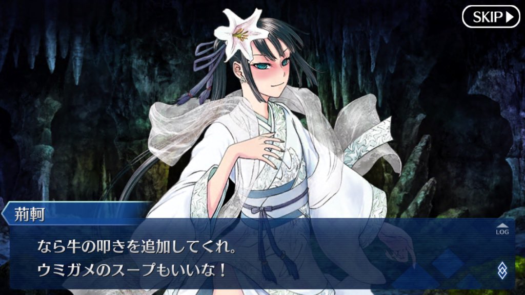 O Xrhsths 三月ウサギ Sto Twitter マルタさんここはどこかな ええと 雪山の洞窟ね マルタさんの作ったスープなんだっけ ウミガメのスープね もうひとつ質問いいかな タラスクどこ行った 君のような勘のいいガキは嫌いだよ Fatego