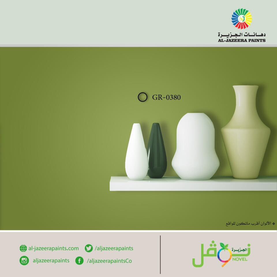 "الجزيرة نوفل"

#نوفل_حلم_كل_جدار
#تصميم_داخلي #دهان #ديكور