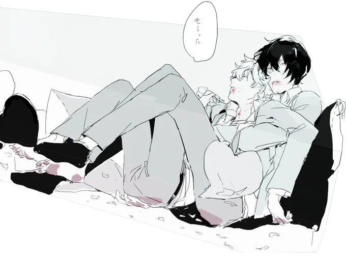 りついず 