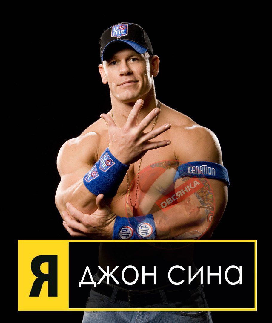 хобби отлично картинки с именем джон живучий двухбалочный