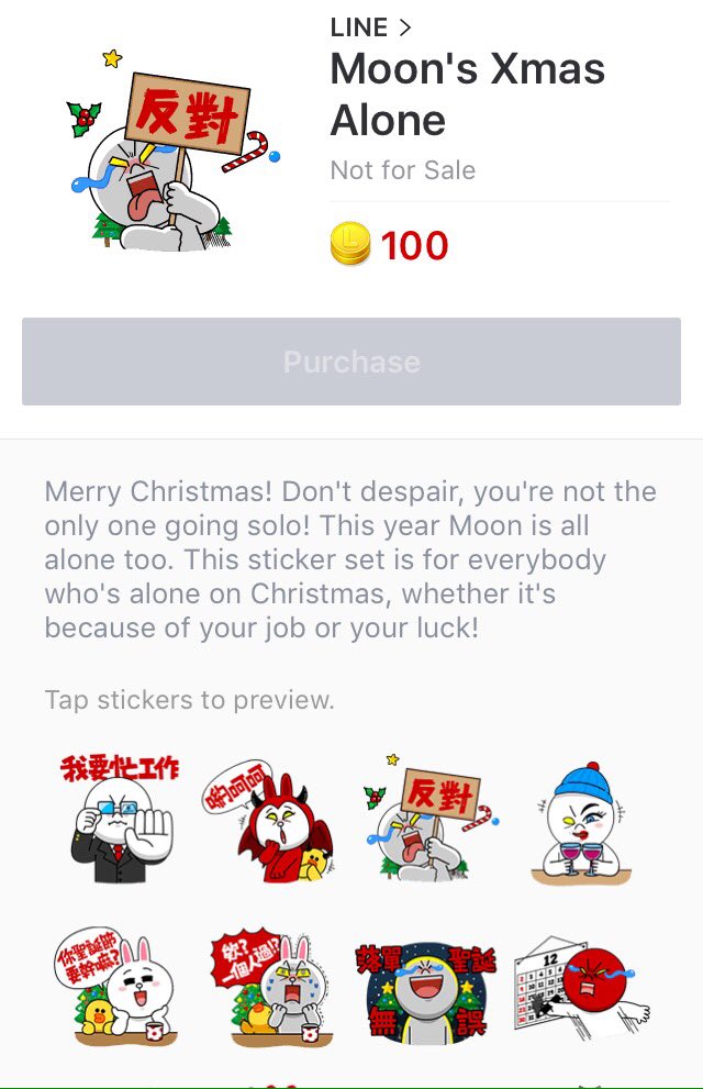 TokoPutri's tweet photo. Yuhuu ada #Sticker #LINE baru lg dr region #Taiwan yg bisa #Animasi ada #ImMark #LetsMove &amp; #Moon #Xmas 😍😍😍 https://t.co/lmiEbA14Ir