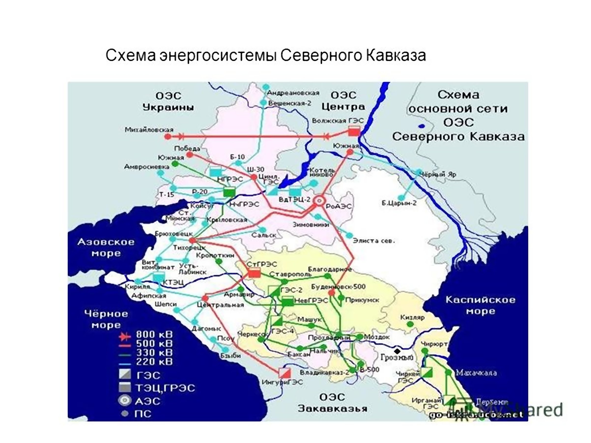 Проверочная работа северный кавказ