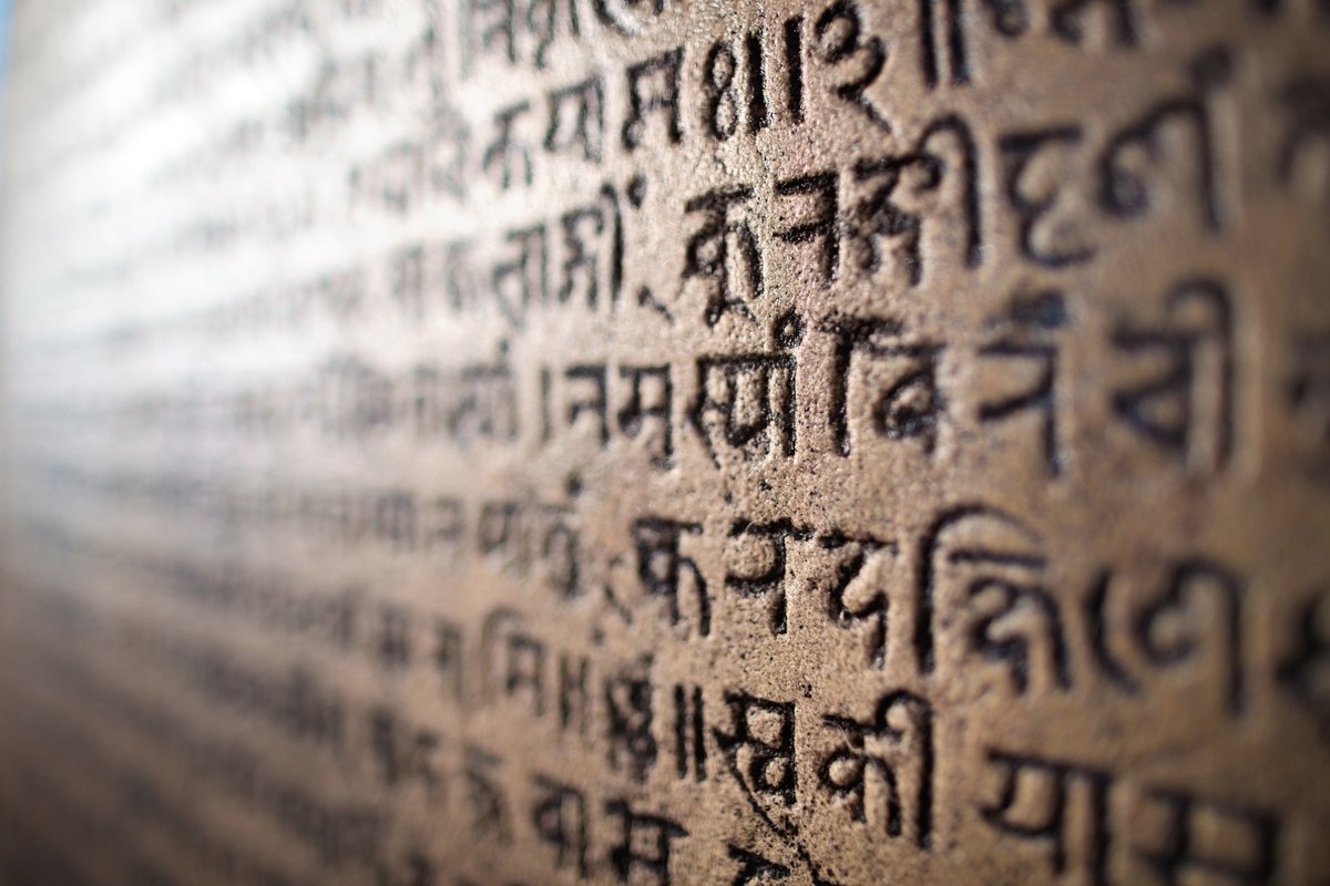 Diccionario de sánscrito en español para yoguis elyoga.about.com/od/Yoga-para-p…