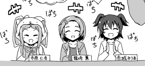 @aoi_satogo うっ…ロリ回をお求めの方は過去の本を…(宣伝) 