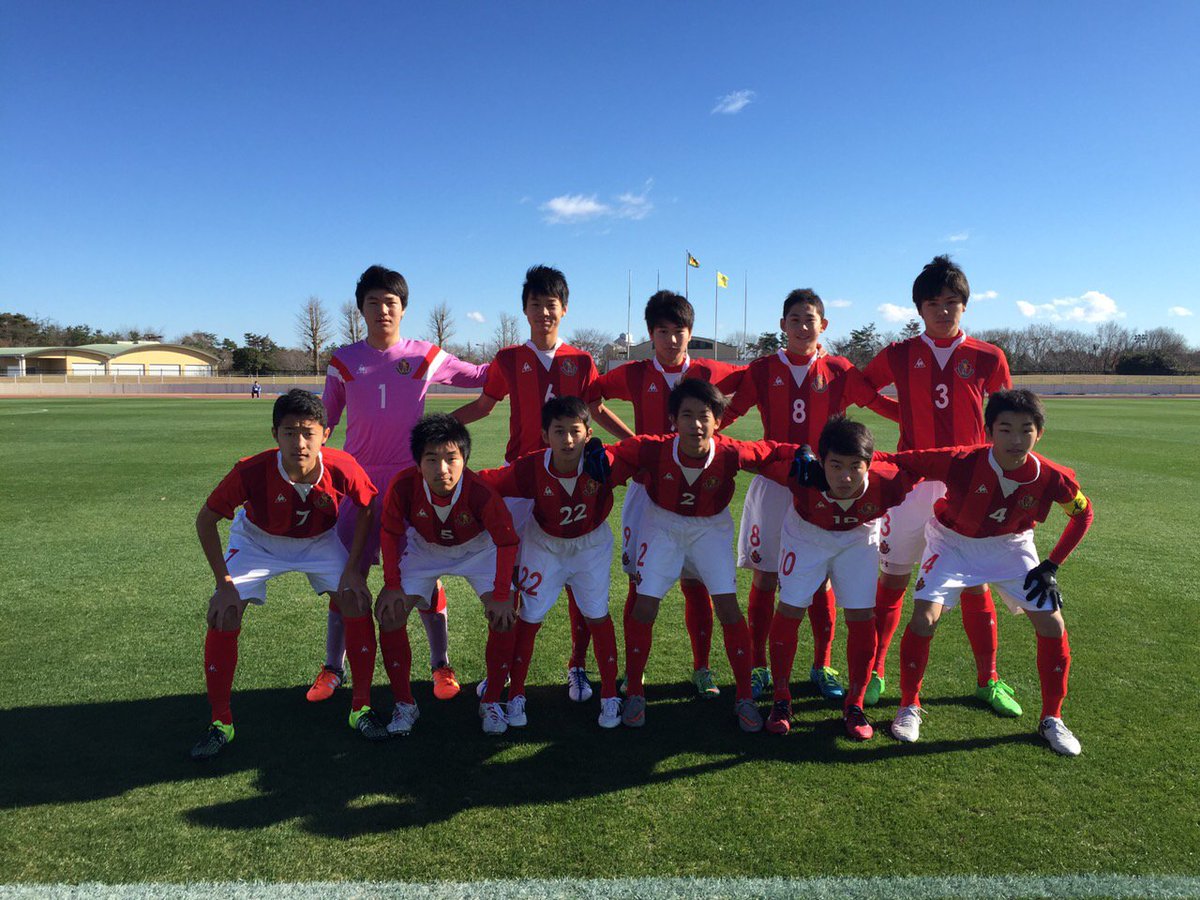 Ft 名古屋 Grampus U15 4 0 青森山田中学校 11 039 菅原由勢 22 039 瀬古寛治 86 039 瀬古寛治 87 039 成瀬竣平 初戦突破 次は Vs ｍｉｏびわこ滋賀u 15 明日11時kick Off 名古屋グランパス Nagoya Gr Scoopnest