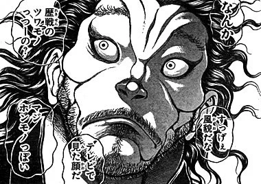 >RT
似てる 