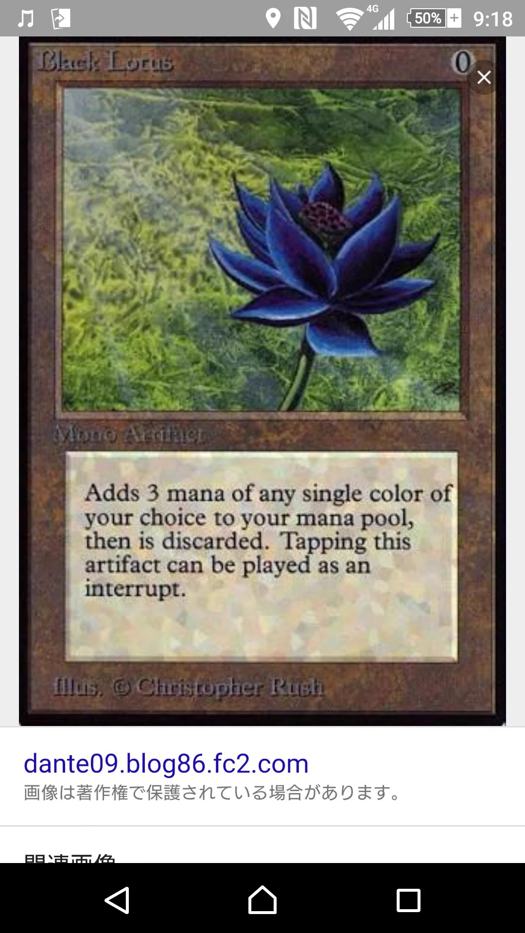 【神様ありがとう】1枚40万円で売れる遊戯王カードが、手元に舞い込んできた奇跡！！！