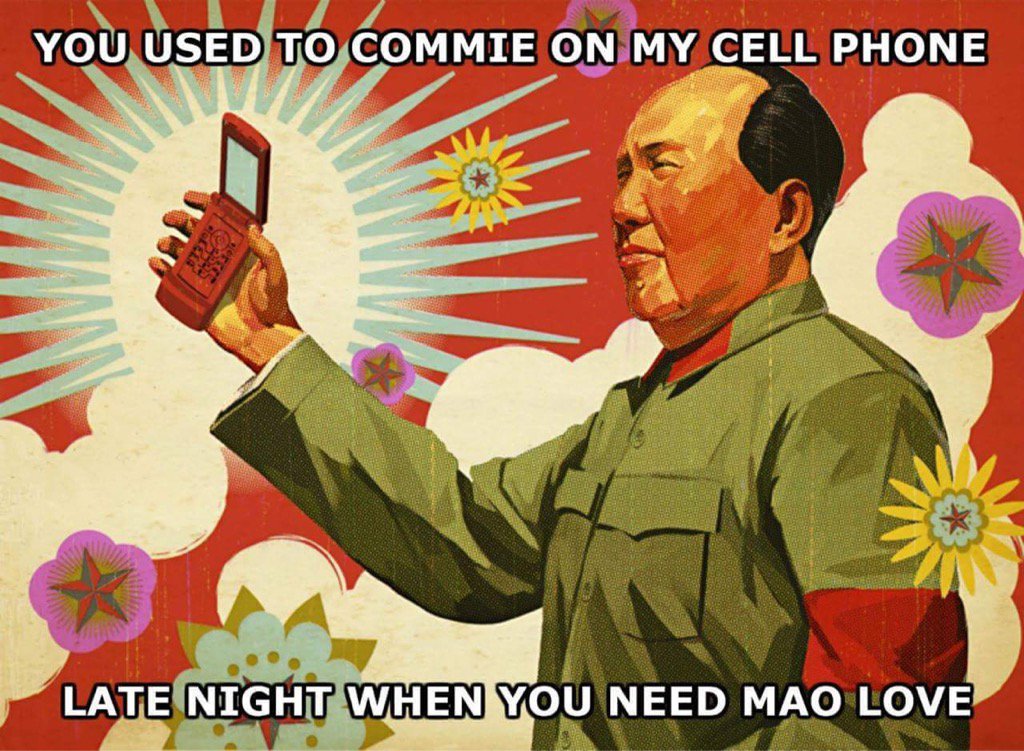 electrocommons's tweet image. When Drake features Mao Love #youusedtocallmeonmycellphone