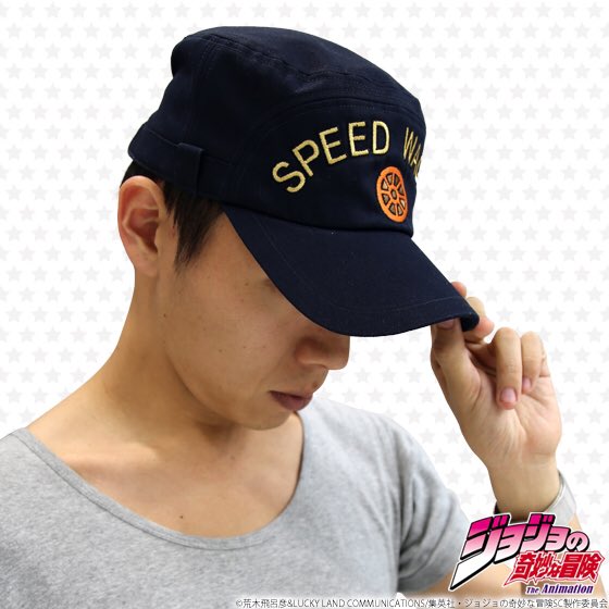 ジョジョの奇妙な冒険 スピードワゴン財団 ワークキャップ、予約受付中