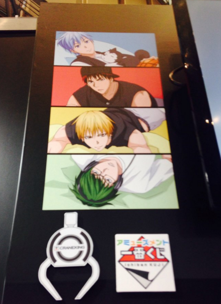 marchthorns's tweet photo. the new knb art is so saucy https://t.co/uztCGVzGEk