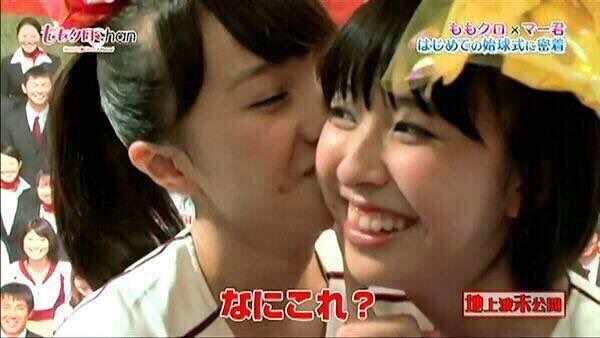 こまめ ももたまいのときは 夏菜子ちゃんが な んで って照れて軽くほっぺにキスするだけなのに あやかなこになると 夏菜子ちゃんが あーちゃんあーちゃん って感じでぎゅってするんで もうなんかどっちも好きだよ 可愛いよ T