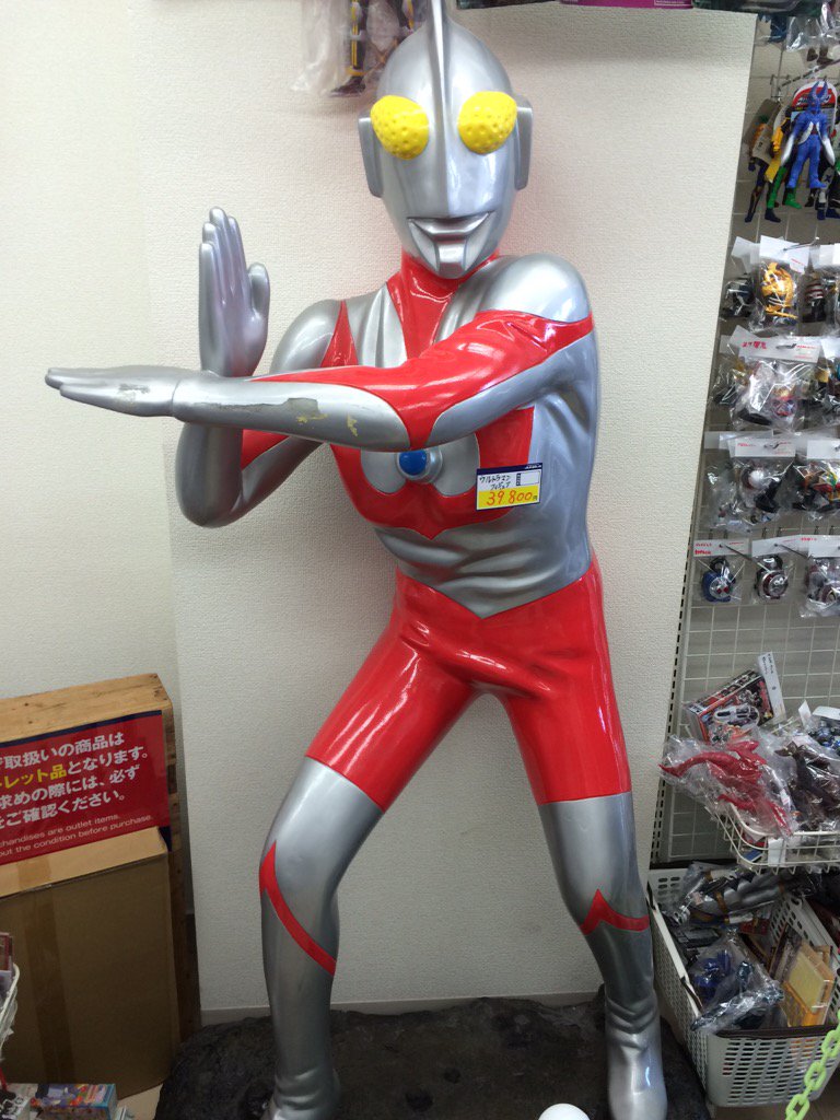 ウルトラマン 頭　等身大 ウルトラマン 等身大フィギュア 受渡し決まりました。