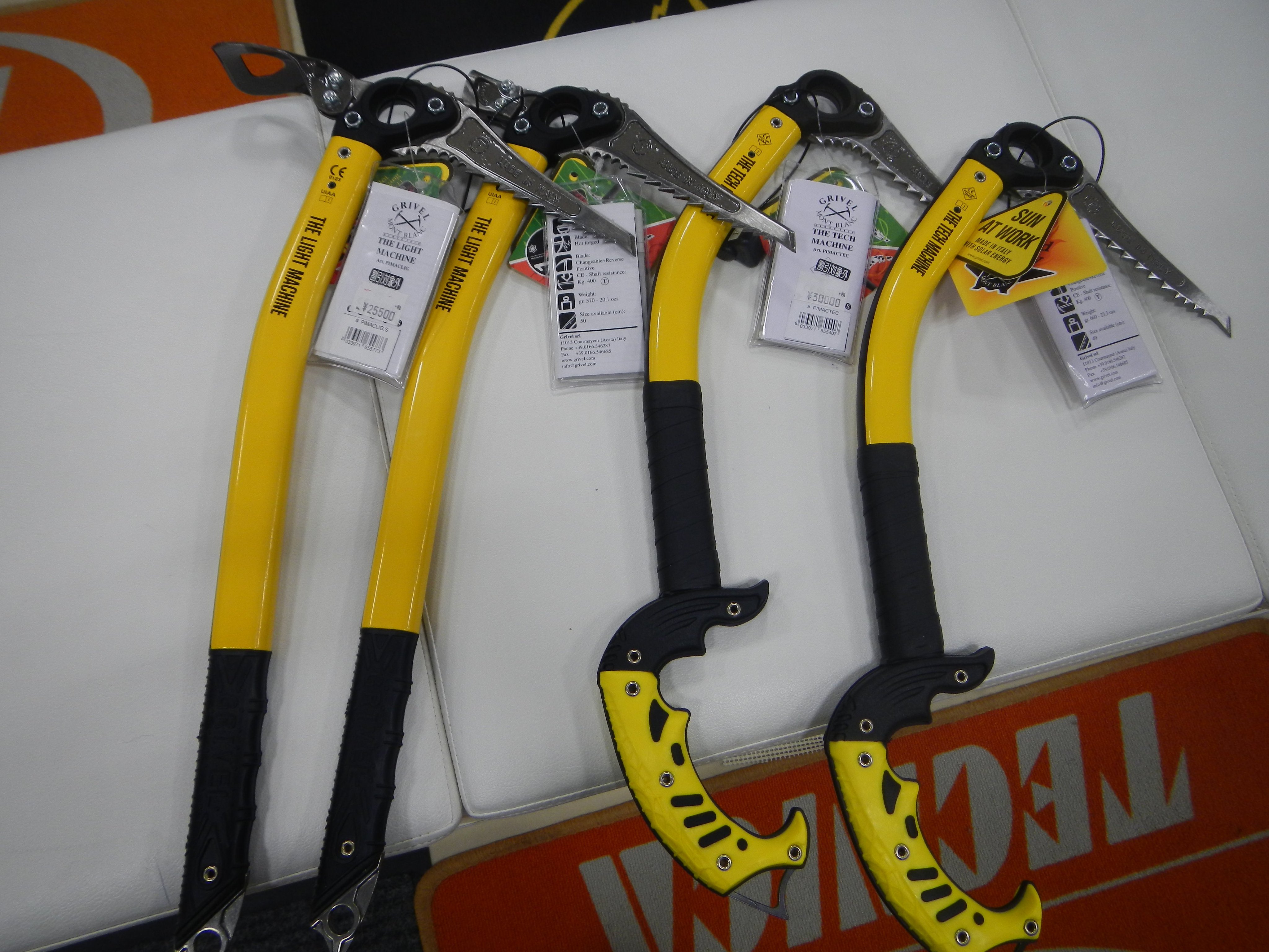 グリベル テックマシーン | www.ibnuumar.sch.id