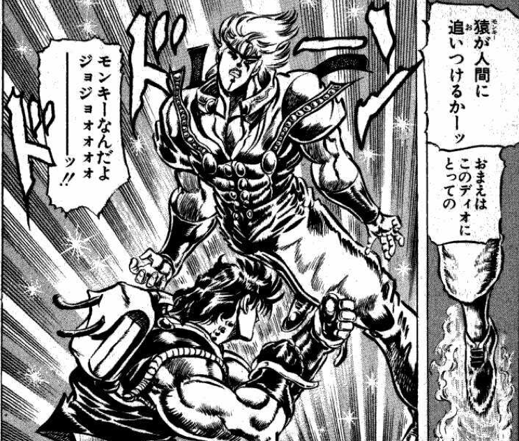 ジョジョ1部漫画のネタバレ 1巻 5巻を一気に無料で読む方法もご紹介 ジョジョの奇妙な冒険考察ネタバレblog