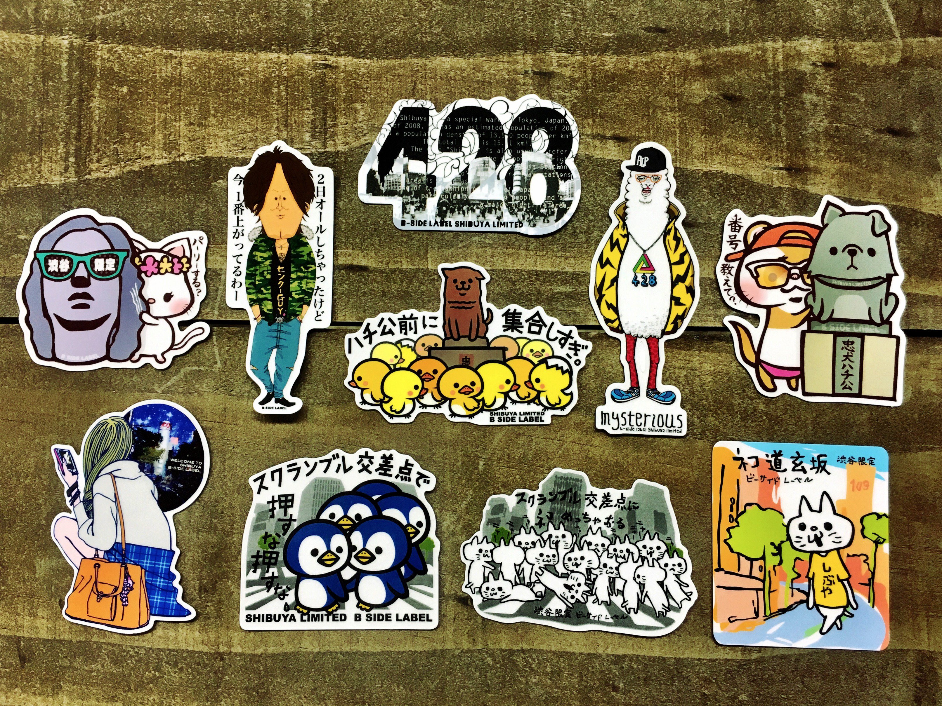 ステッカー屋 B Side Label 本日から 渋谷ハンズさんで全国のご当地限定ステッカーをまとめた 全国ご当地ステッカー展 しておりますヽ W ゝ 新作の渋谷限定ステッカーも１０種類 本日から渋谷ハンズさんで販売中ですよー T Co