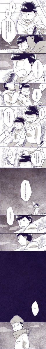 ② :orig奨励 