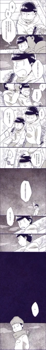 ② :orig奨励 