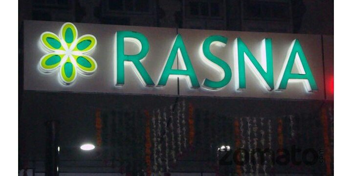 HBSAndroid's tweet image. Rasna Restaurant : No-frills venue specialising in Punjabi dishes plus Chinese, continental and South Indian options