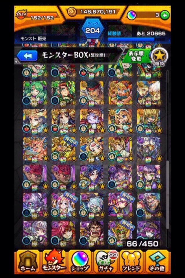 谷山 拓人 Takuto0331 Twitter