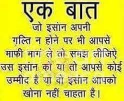RohitSh23264276's tweet photo. https://t.co/C6hdcqXvoQ