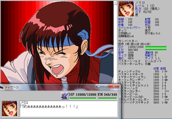 フリーゲーム夢現 無料ゲーム紹介 Freegame Mugen 15年12月 Page 3 Twilog