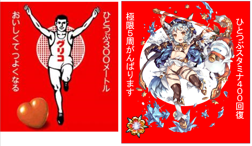 クリスマスローズ 花騎士 Twitter Search