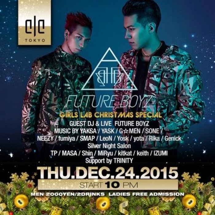parcrew's tweet photo. ★Pic12/24EventPush★
【“#GIRLSLAB #CHRISTMAS_SP”@ELETOKYO】
https://t.co/XmhIQ6lX3C
#ELETOKYO #GIRLSLAB #ガルラボ #パークルー https://t.co/5aG0gVZG83