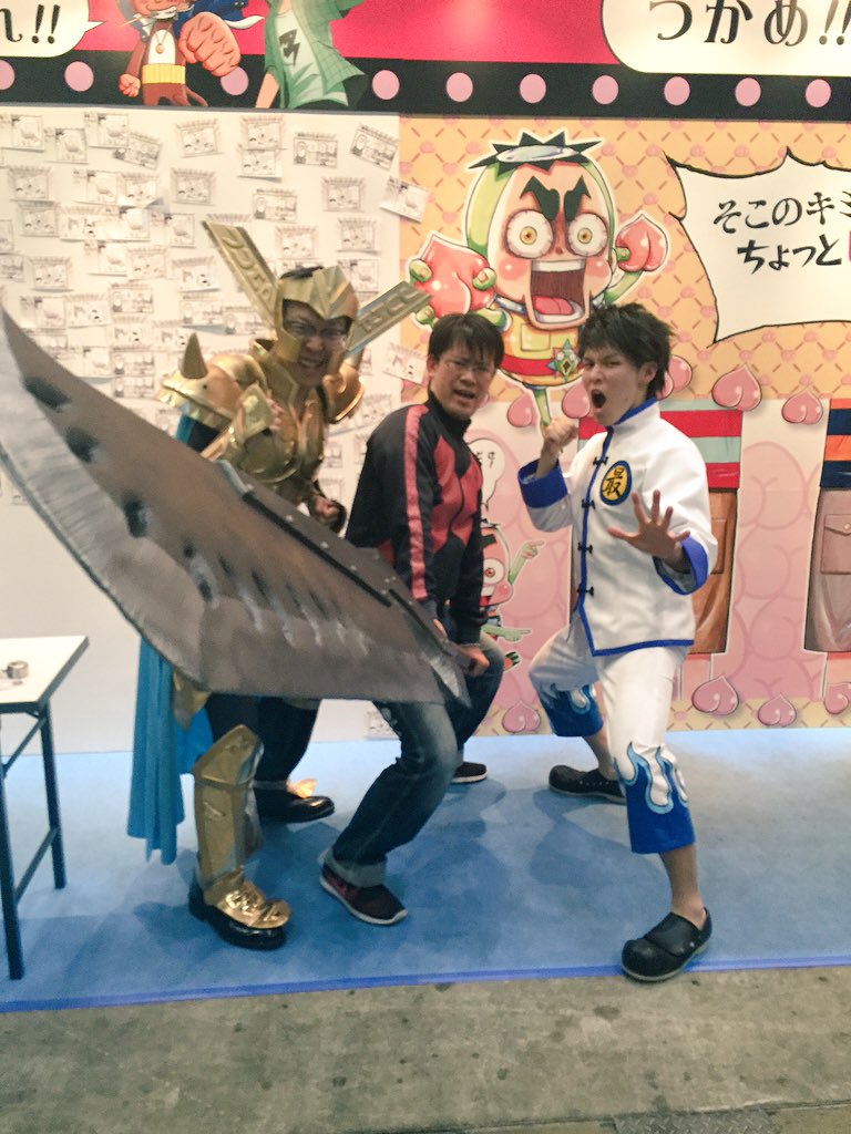 Twitter இல 小嶋慎太郎 最強vジャンプステージ モンハンクロスコーナー来られた皆様ありがとうございました キングイヨクさん サイジャックドラゴンさん ありがとうございました Mhx モンハンクロス T Co Qkvvsqg4pz