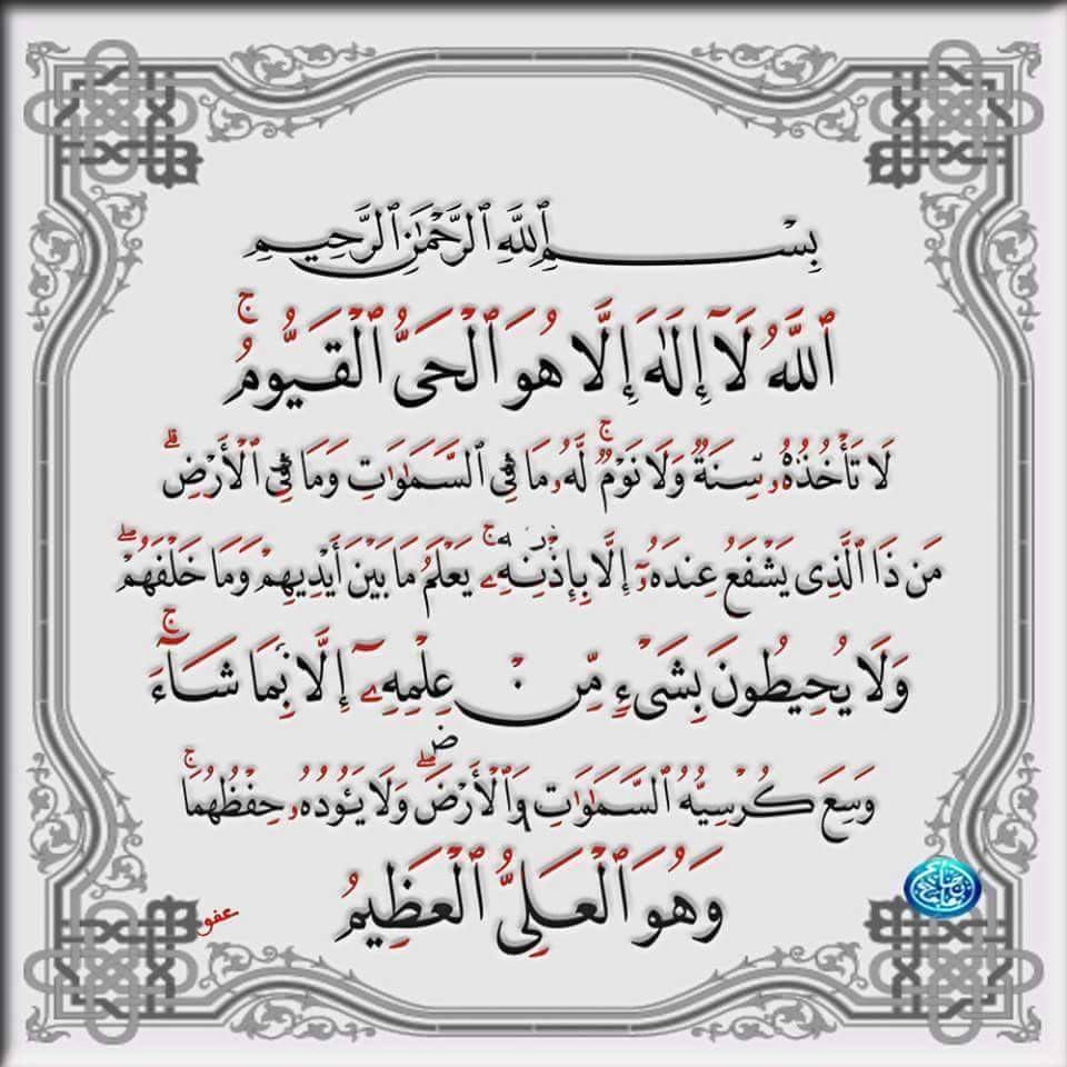 fares91749201's tweet photo. https://t.co/sPXNEqjgWw