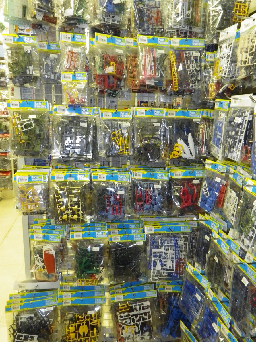 ☆ガンプラ色々あります【RG】【MG】バラ売り販売のみ☆ Amazon | 【イベント限定】RG 1/144 シナンジュ [クリアカラー