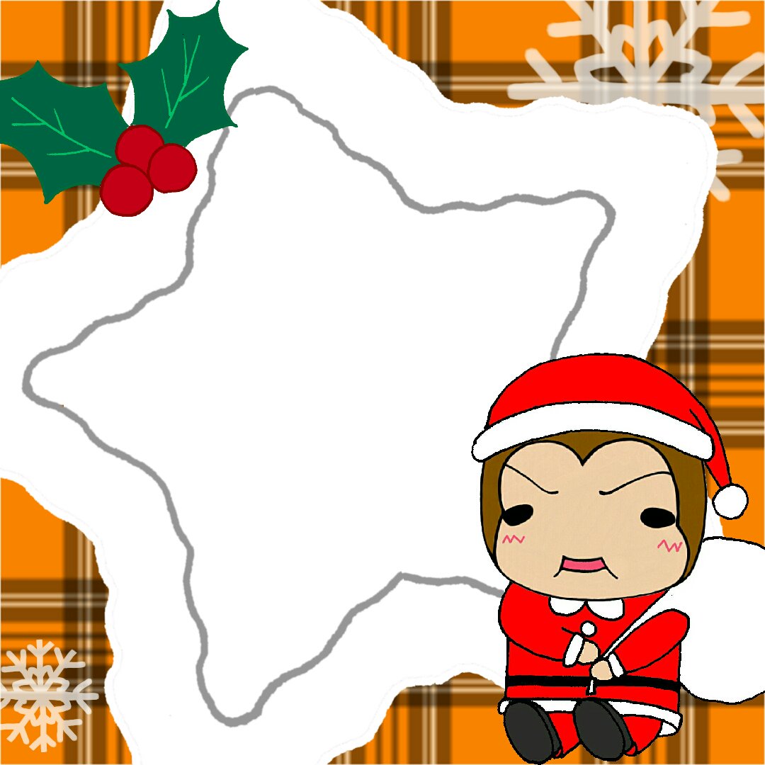 まいてぃー V در توییتر 9ぷぅクリスマスフレーム 中島裕翔 有岡大貴 知念侑李 よかったらアイコンなどに使ってください かわいいと思ったらrt 保存 使用 Rt T Co 9xraizakom