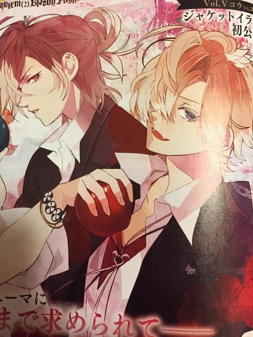 Diaboliのtwitterイラスト検索結果 古い順