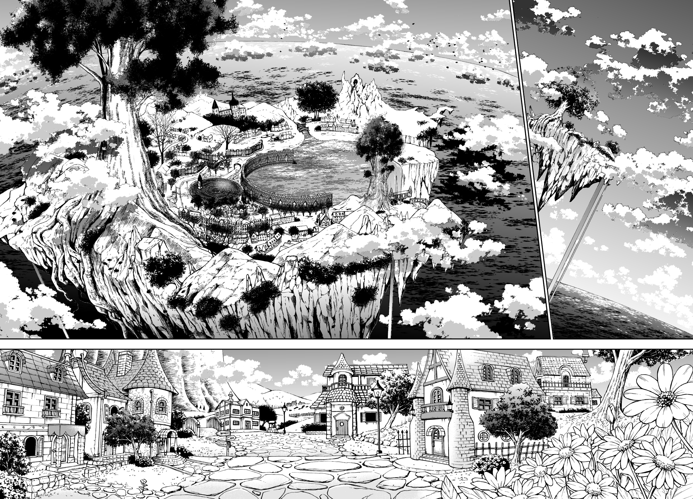 険持ちよ Rpg不動産 アニメ化 告知 マガジンエッジに 空のカイン ２話載ってます 色々頑張ってるよ 是非見てください T Co Ur9giwfvaj Twitter