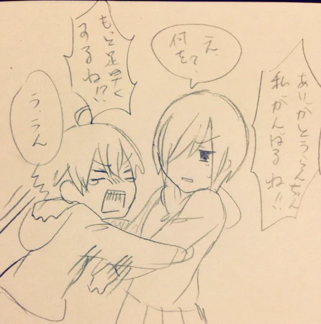 ゆりらん漫画⑥
載せるだけ載せたぜ、おわり! 