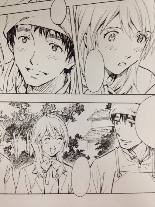 貞本義行 腰痛 Y Sadamoto さんのマンガ一覧 ツイコミ 仮 貞本義行 腰痛 Y Sadamoto さんのマンガ一覧 ツイコミ 仮