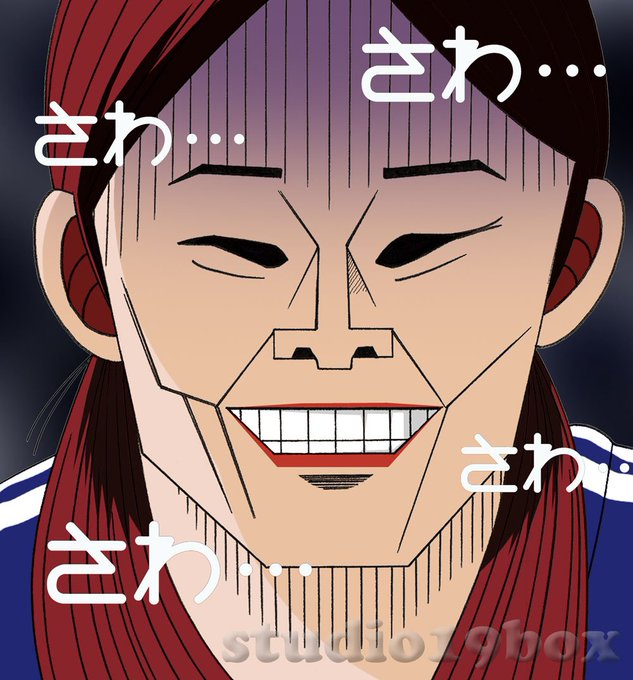 澤穂希のtwitterイラスト検索結果 古い順