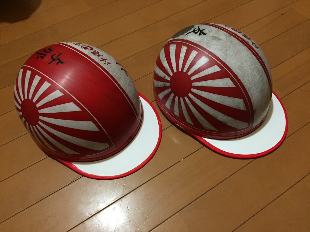 424160abc's tweet photo. お揃いでオーダー頂きました(^O^) https://t.co/RUwVCiXizT