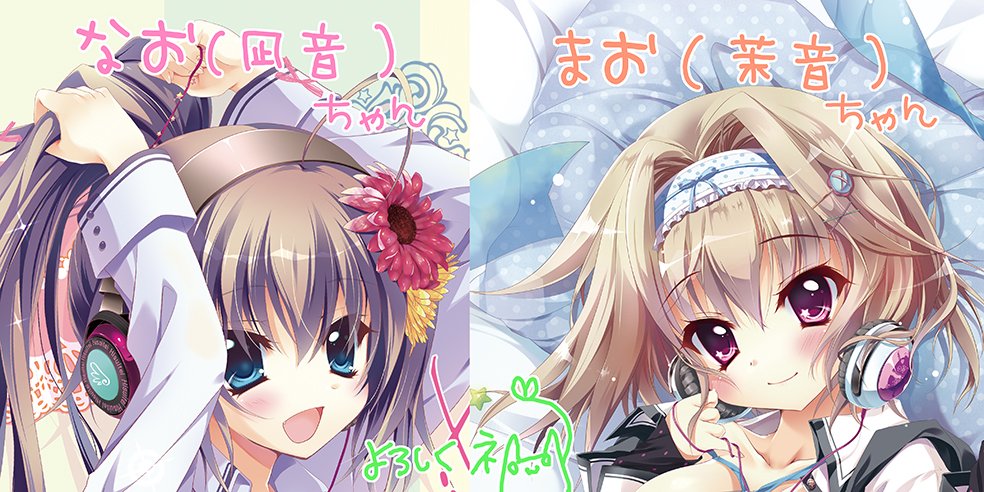和泉つばす✨9ナインアニメ化、スピンオフ製作中ー على X 和泉つばす✨9ナインアニメ化、スピンオフ製作中ー على X