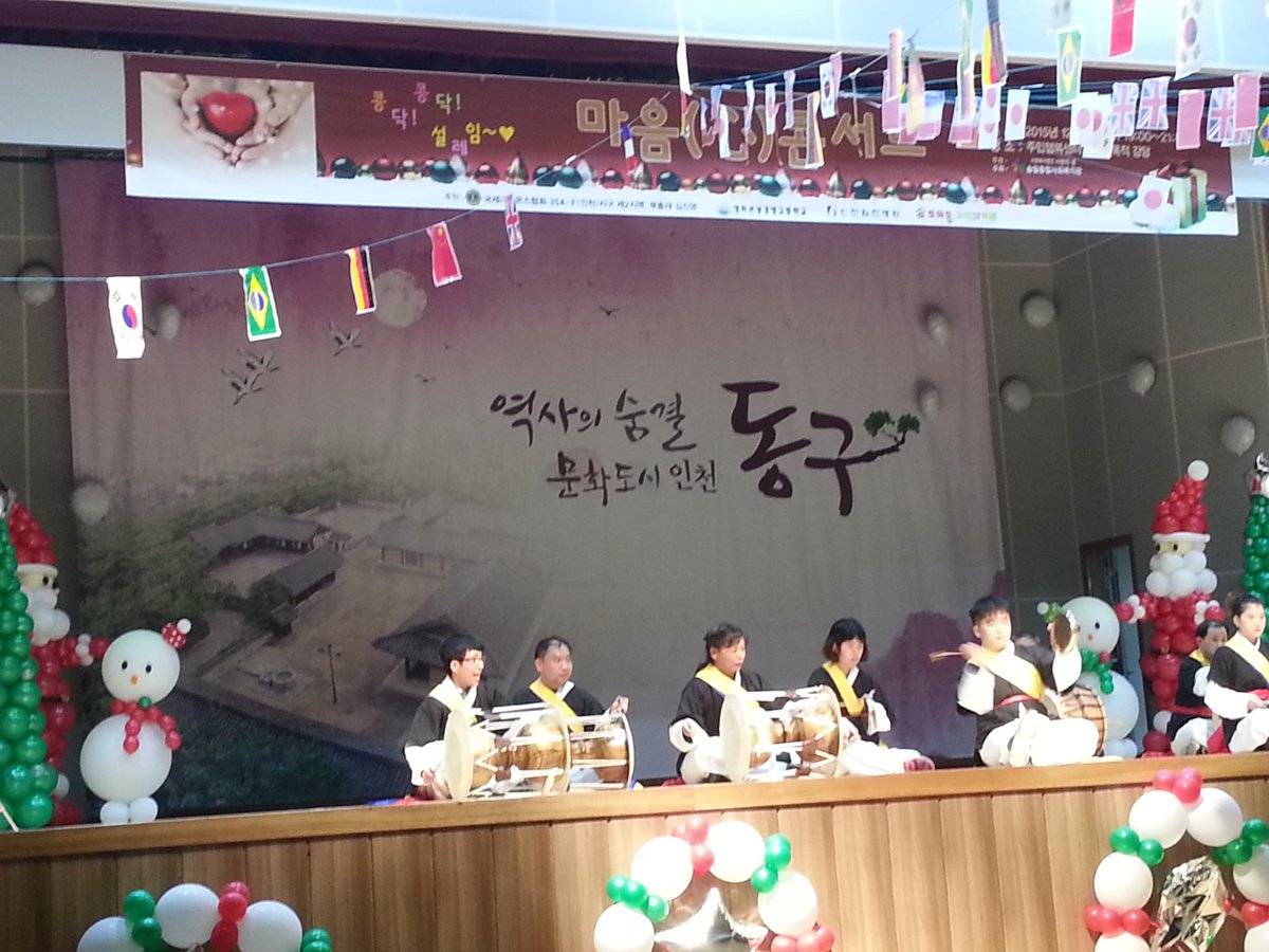 에제 송림종합사회복지관이 '마음 콘서트'를 주민과 자원봉사자를 위하여 주민행복센터에서 열었다. 시각장애인 소프라노 이소영와 체코어린이합창단외 많은 문화단체를의 따뜻한 나눔이 참여한 이들의 힐링를 도왔다