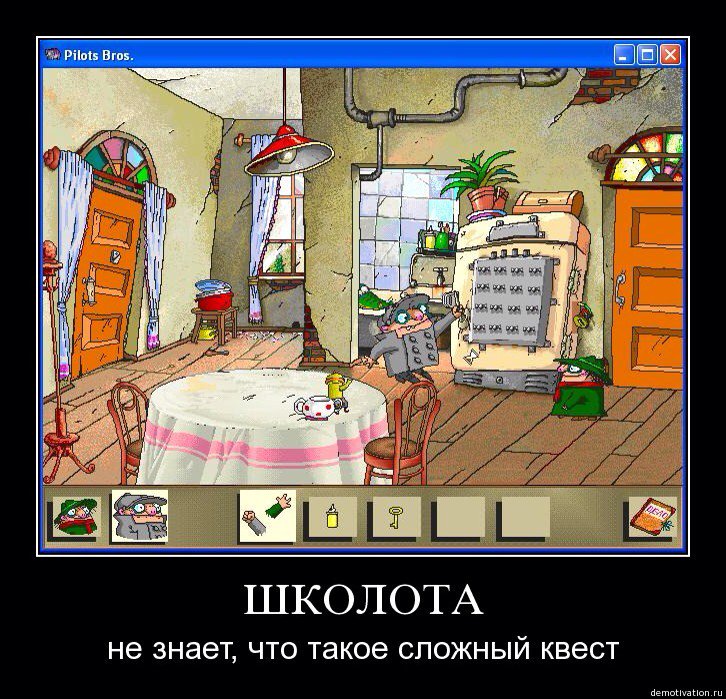 XPEHA's tweet photo. @K_Chugunkin у @I_am_OnLime тарифы лучше. Зато способ подключения из разряда высокоуровневых квестов) https://t.co/V884cIxcHk