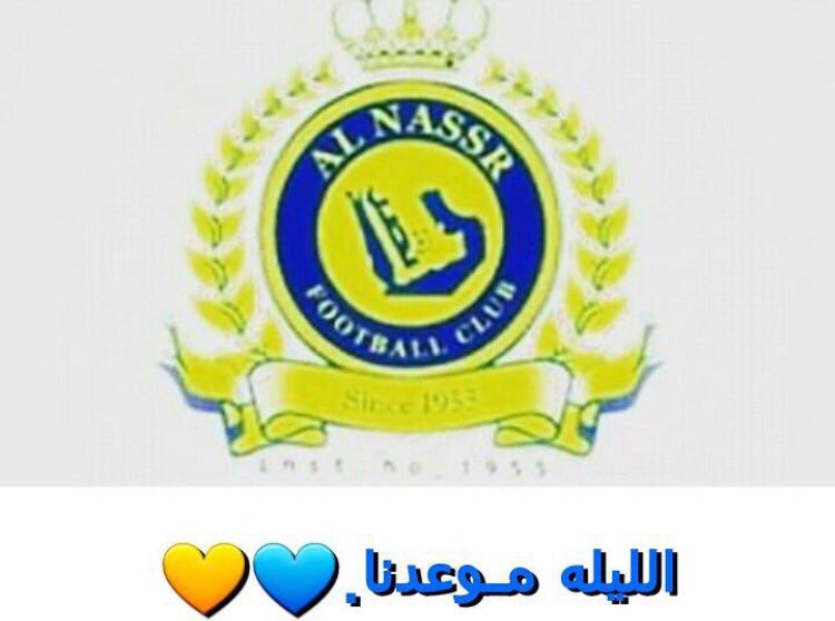 saaody99999's tweet photo. مسائكم نصر وفالنا الفوز بمشيئه الله ☝️ https://t.co/Ha21k4M4I3