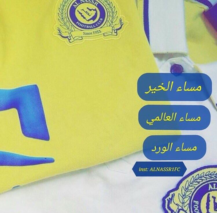 saaody99999's tweet photo. مسائكم نصر وفالنا الفوز بمشيئه الله ☝️ https://t.co/Ha21k4M4I3