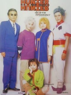 Lisha なんか黒バス舞台に声優さんが って話題になってるみたいだけど Hunter Hunter のミュージカルは主要キャラが全員声優さんが演じてたって知ってる人どれくらいいるのかな T Co 6btw8ncj Twitter Lisha なんか黒バス舞台に声優さんが って話題になってるみたいだけど Hunter Hunter のミュージカルは主要キャラが全員声優さんが演じてたって知ってる人どれくらいいるのかな T Co 6btw8ncj Twitter