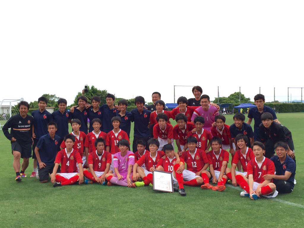 ri___k03330's tweet photo. 今日名古屋グランパスU18としてできる最後の試合でした。
この高校3年間苦しかったけどグランパスでプレーすることができて本当に良かったです！
毎回ホームのように応援してくれるサポーターの皆さん今日もありがとうございました！ https://t.co/LtANLinZco
