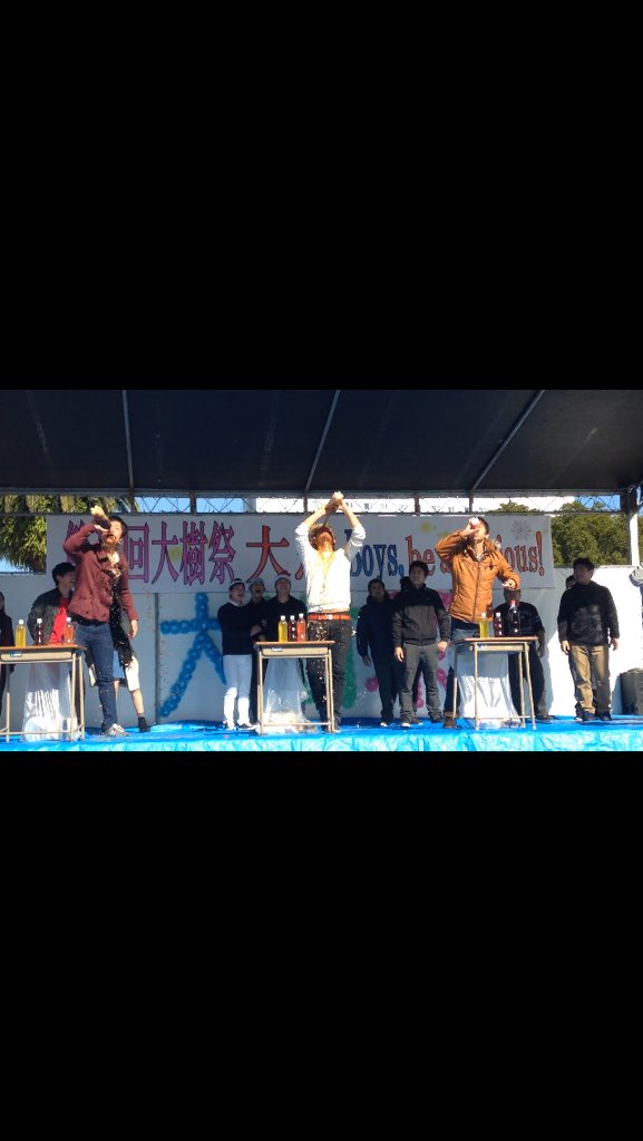 GdSiy's tweet photo. MSGグループ大樹祭✨🌟
なんだかんだ
楽しかったがな〜✨
公安1組楽しすぎる🎊
残りの学校生活楽しもう👍👍 https://t.co/4ChFQCBAlE