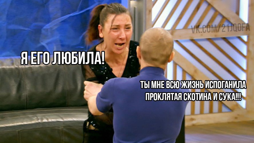 blather_'s tweet image. Коротко о "Пусть говорят"